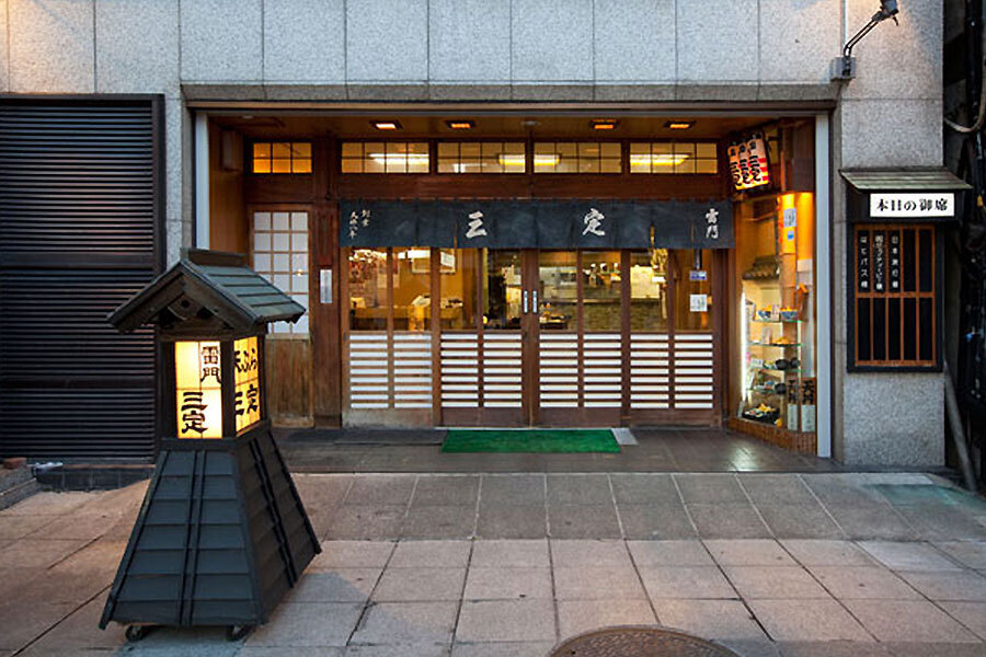 新館入り口