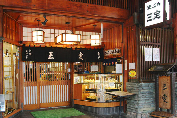 本館入り口