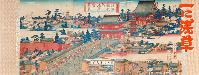 bb-wide-01.jpg