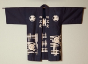 三定の半纏