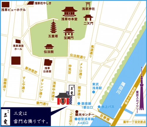 sansada-map3.gif