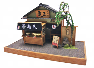 IMG_0184.png