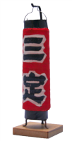 IMG_0175.png