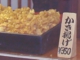 omiyage.jpg