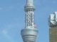 skytree2.jpg