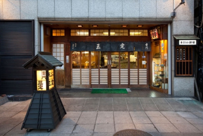 exterior-new.jpg